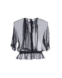 Pубашка Blumarine
