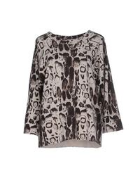 Свитер Blumarine