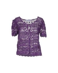 Кардиган Blumarine
