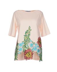 Свитер Blumarine