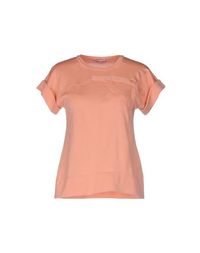 Свитер Redvalentino