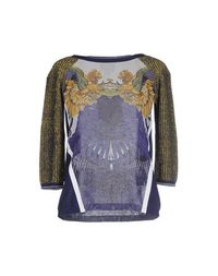 Свитер Class Roberto Cavalli