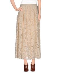 Юбка длиной 3/4 Michael Kors