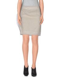 Юбка до колена Isabel Marant