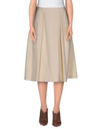 Юбка длиной 3/4 Michael Kors