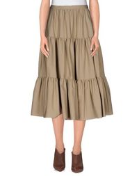 Юбка длиной 3/4 Michael Kors
