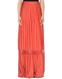Длинная юбка Class Roberto Cavalli