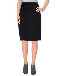 Юбка до колена Lanvin