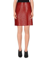 Юбка до колена Msgm