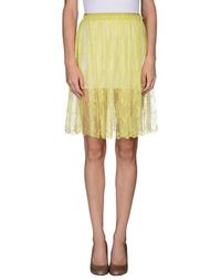 Юбка до колена Valentino