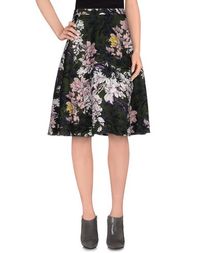 Юбка до колена Msgm
