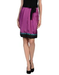 Юбка до колена Philosophy DI Alberta Ferretti