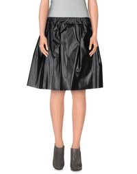 Юбка до колена Msgm