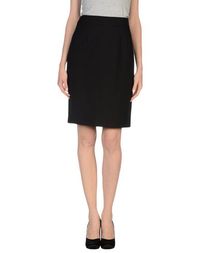 Юбка до колена Redvalentino