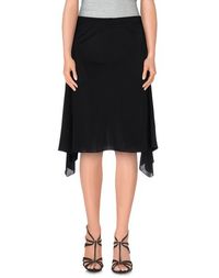 Юбка до колена Blumarine