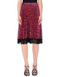 Юбка длиной 3/4 Christopher Kane
