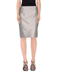 Юбка до колена Armani Collezioni