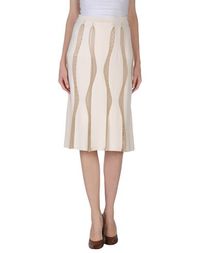Юбка длиной 3/4 Blumarine