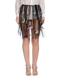 Юбка до колена Msgm