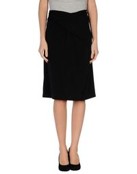 Юбка длиной 3/4 Valentino Roma