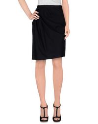 Юбка до колена Lanvin