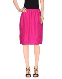 Юбка до колена Lanvin