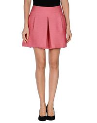 Мини-юбка Redvalentino