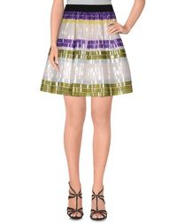 Юбка до колена Msgm