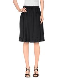Юбка до колена Lanvin
