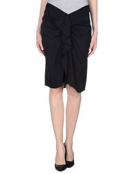 Юбка до колена Isabel Marant