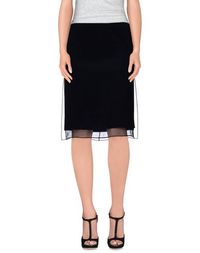 Юбка до колена Emilio Pucci