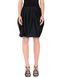 Юбка до колена Lanvin
