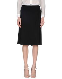 Юбка до колена Class Roberto Cavalli