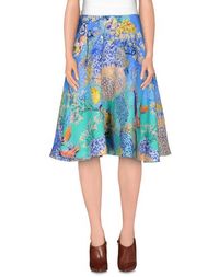 Юбка до колена Mary Katrantzou