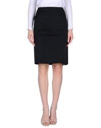 Юбка до колена MAX Mara