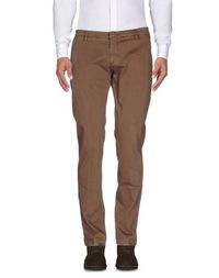 Повседневные брюки Michael Coal