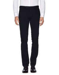 Повседневные брюки Hackett