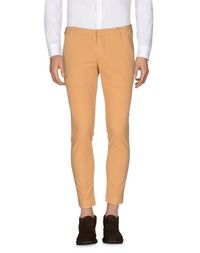 Повседневные брюки Michael Coal