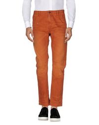 Повседневные брюки Scotch &; Soda