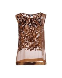 Топ без рукавов Alberta Ferretti