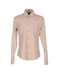 Pубашка Just Cavalli