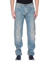 Джинсовые брюки M.Grifoni Denim