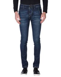 Джинсовые брюки Camouflage AR AND J.