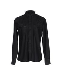 Джинсовая рубашка M.Grifoni Denim