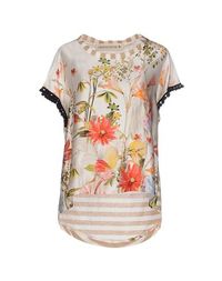 Блузка Shirtaporter