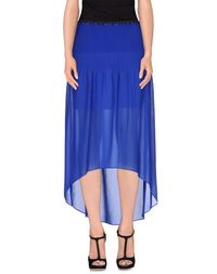 Длинная юбка Pinko Black