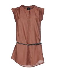 Pубашка Maison Scotch