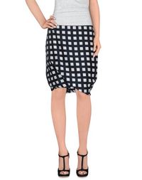 Юбка до колена Pauw