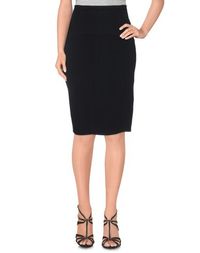 Юбка до колена Elisabetta Franchi