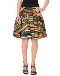 Юбка до колена Pinko Black